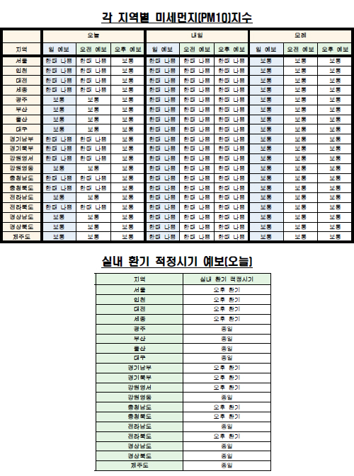 PM 0228.jpg